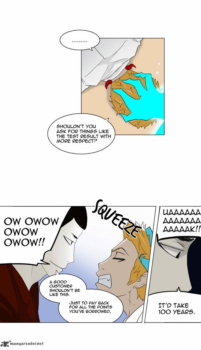 Tower of God Chapter 81 image 16